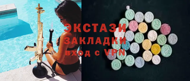 Ecstasy Philipp Plein  Великий Устюг 